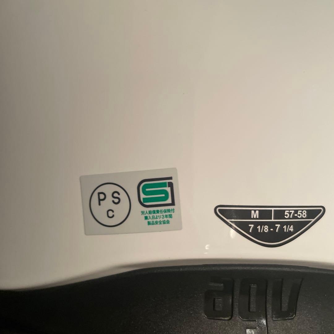 agv k1s フルフェイス