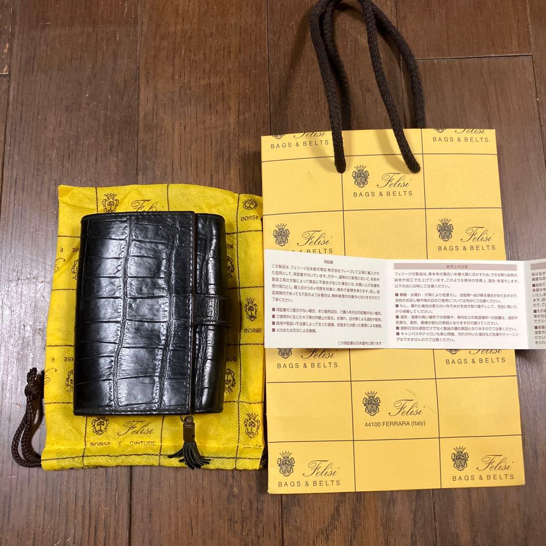 【美品】フェリージ　3500/SA-003 コンパクトウォレット