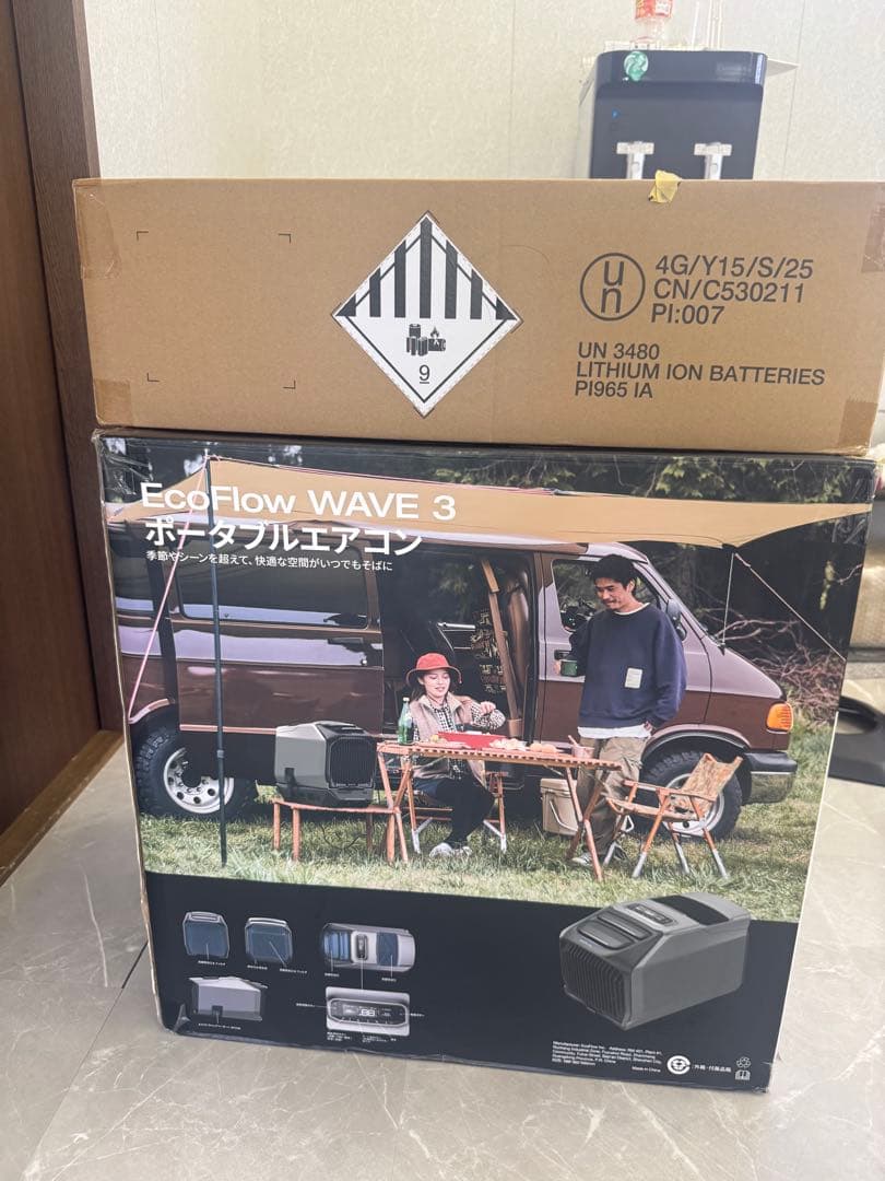 ECOFIOW WAVE3 ポータブルエアコン➕専用エクストラバッテリー