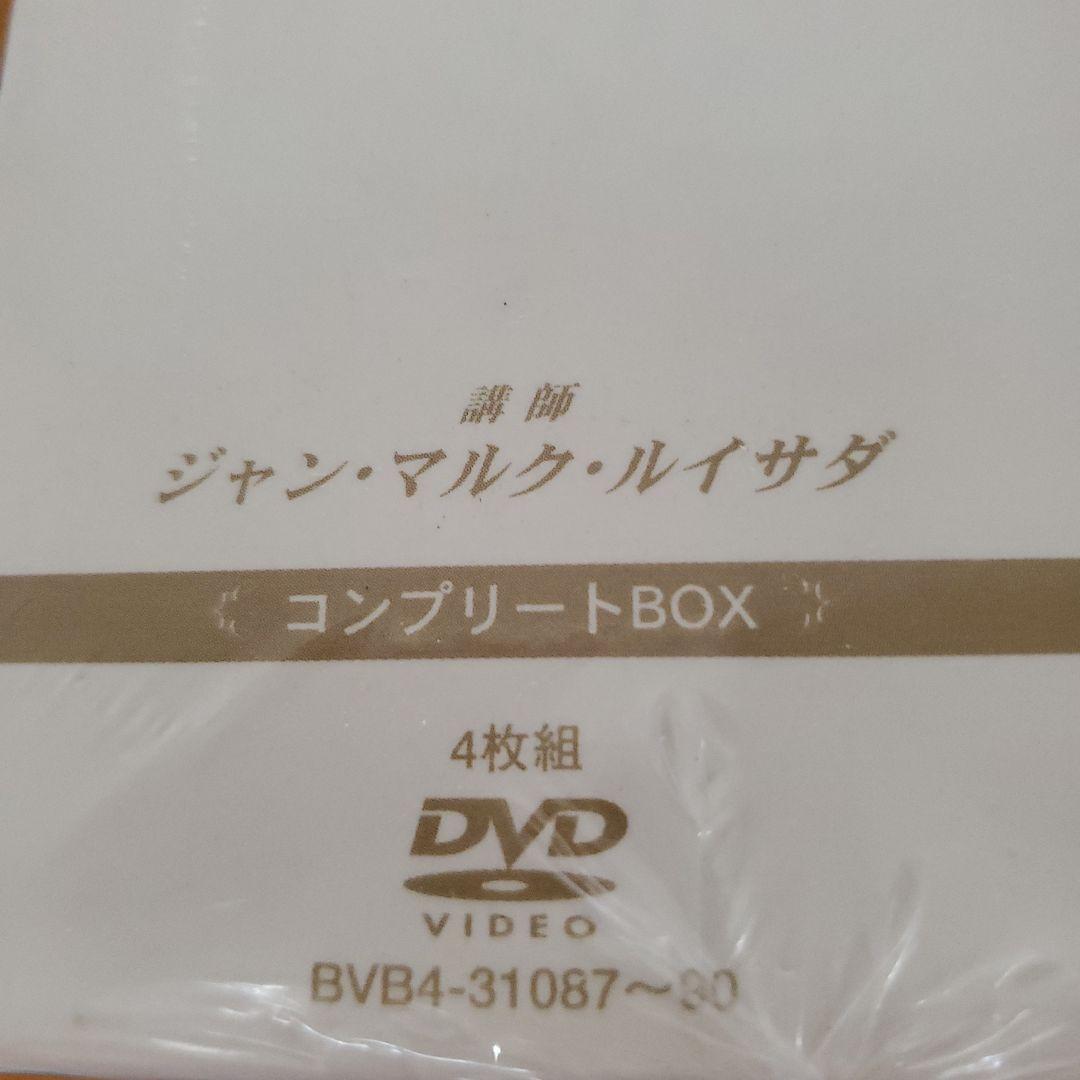 スーパーピアノレッスン　CHOPIN