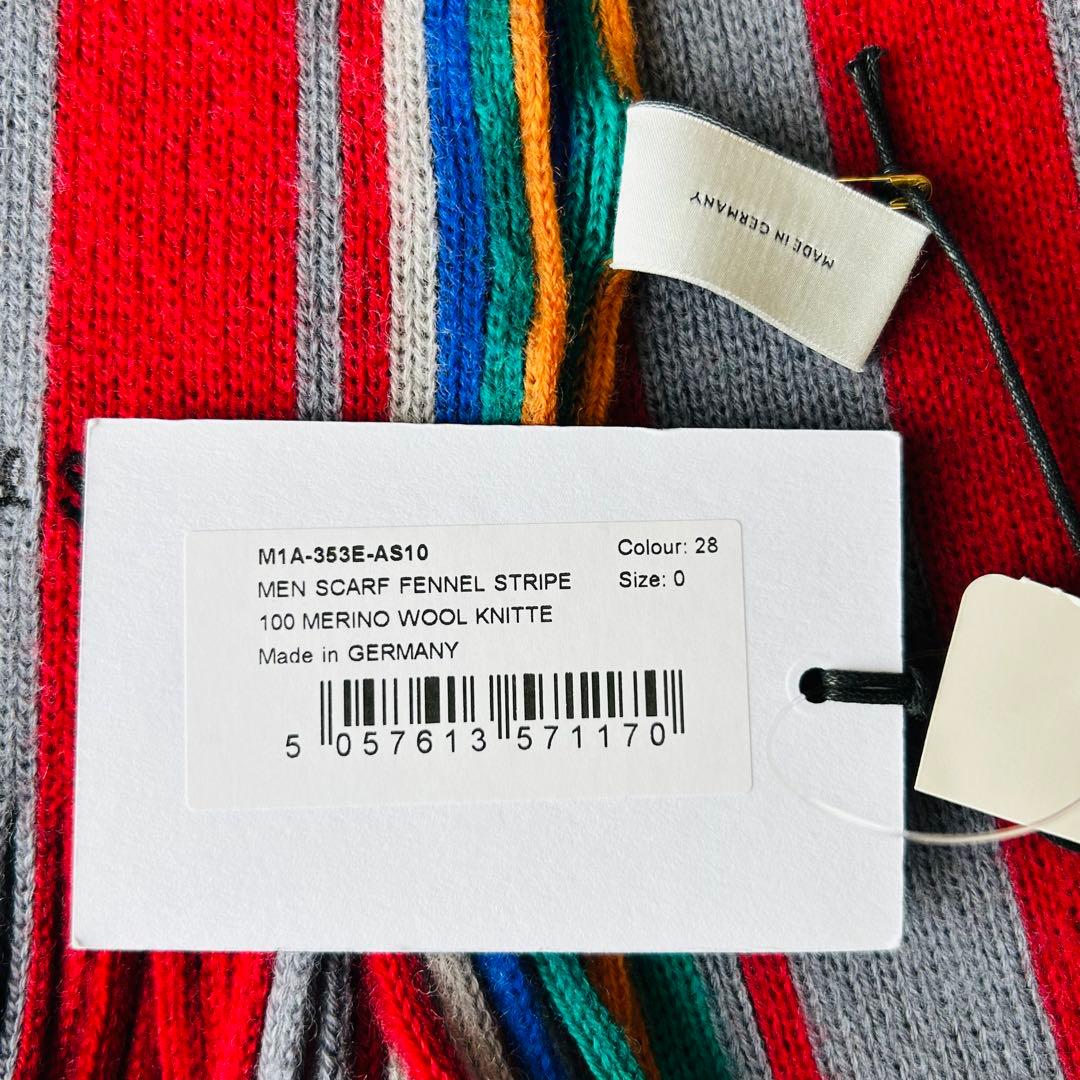 【新品タグ付き】ポールスミスフェンネル ストライプ ウール マフラー 羊毛