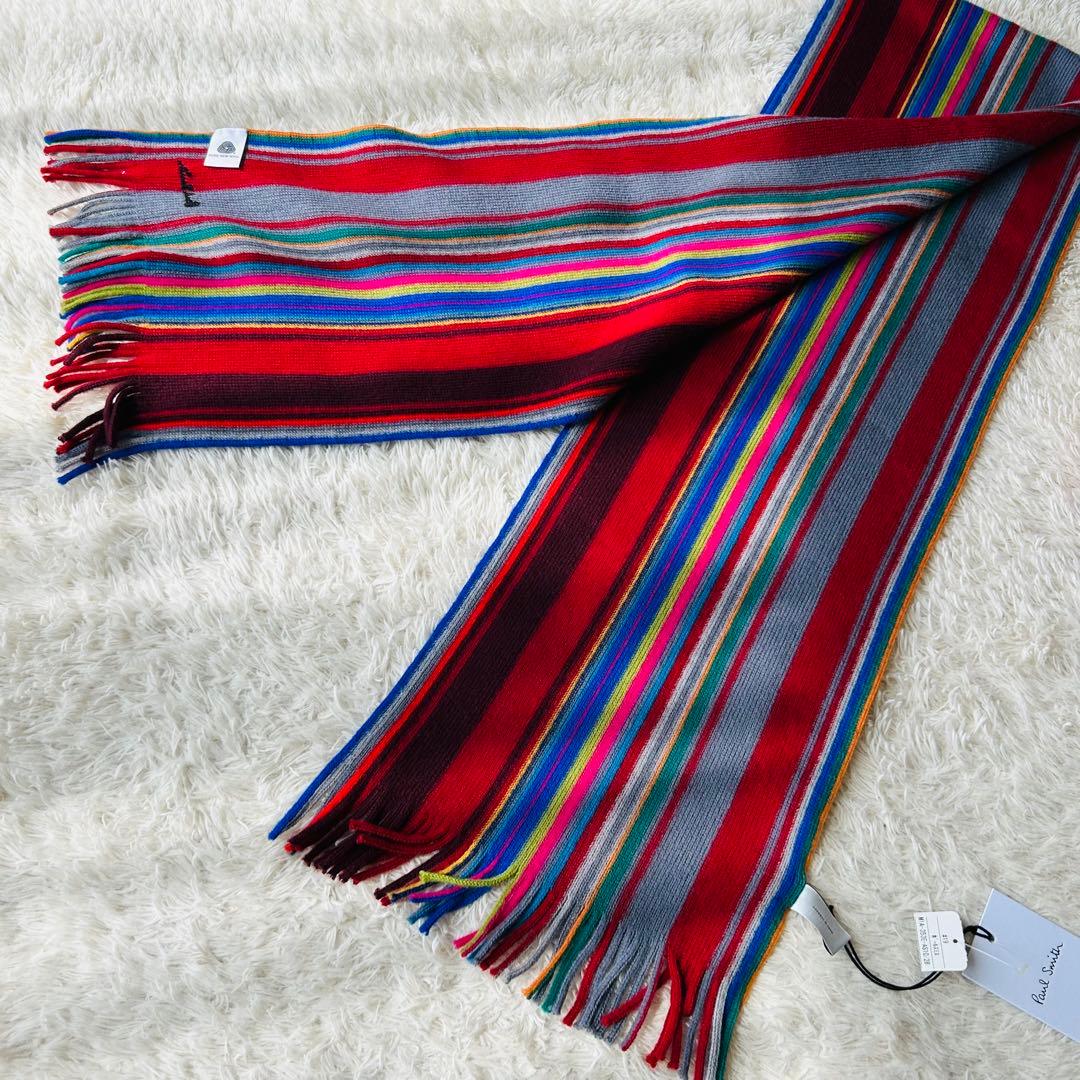【新品タグ付き】ポールスミスフェンネル ストライプ ウール マフラー 羊毛
