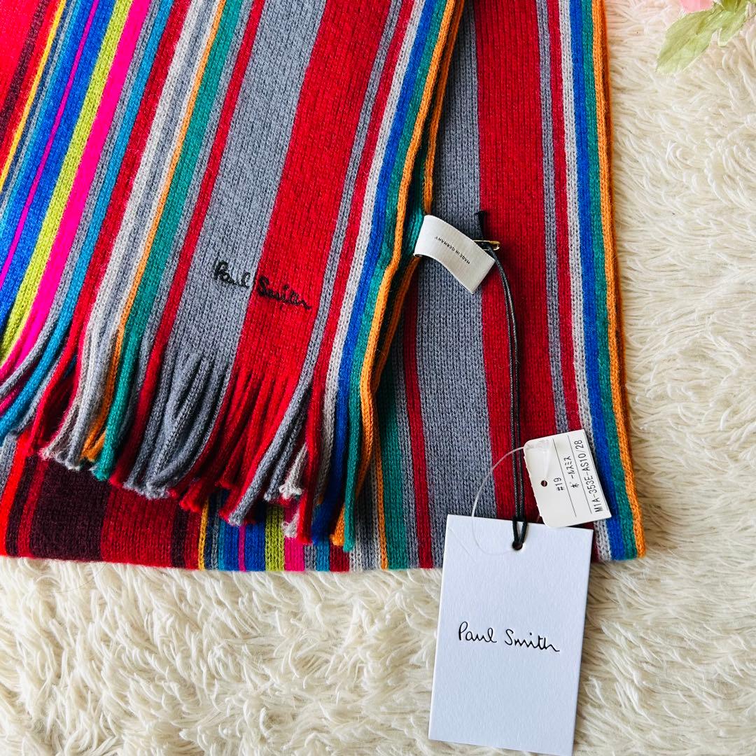 【新品タグ付き】ポールスミスフェンネル ストライプ ウール マフラー 羊毛