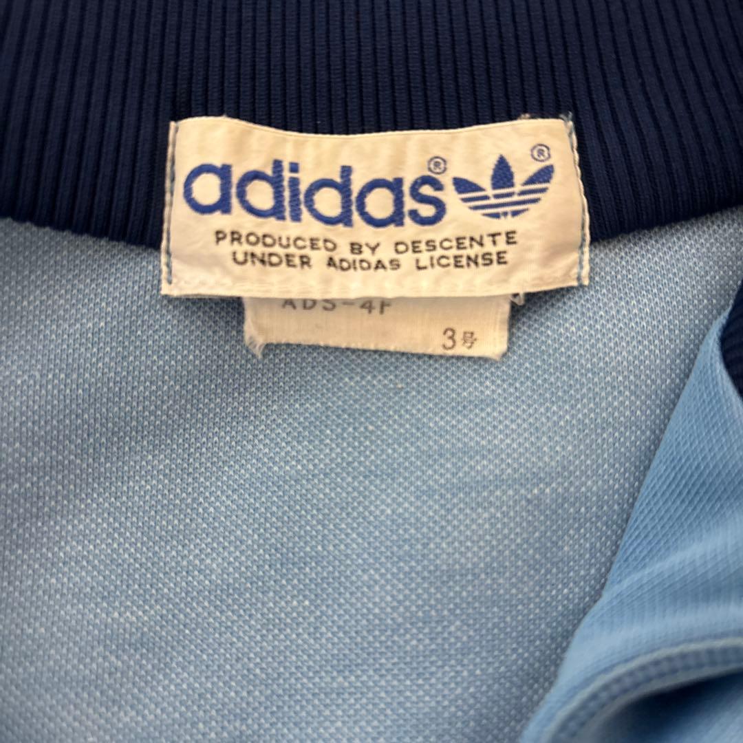 adidas トラックジャケット　80s デサント　青　3号