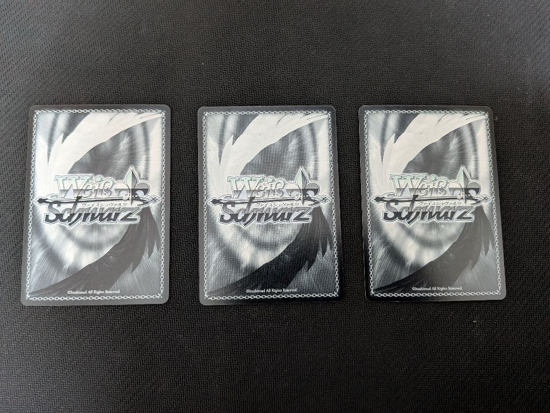 ヴァイスシュバルツ　転生したらスライムだった件　シズ