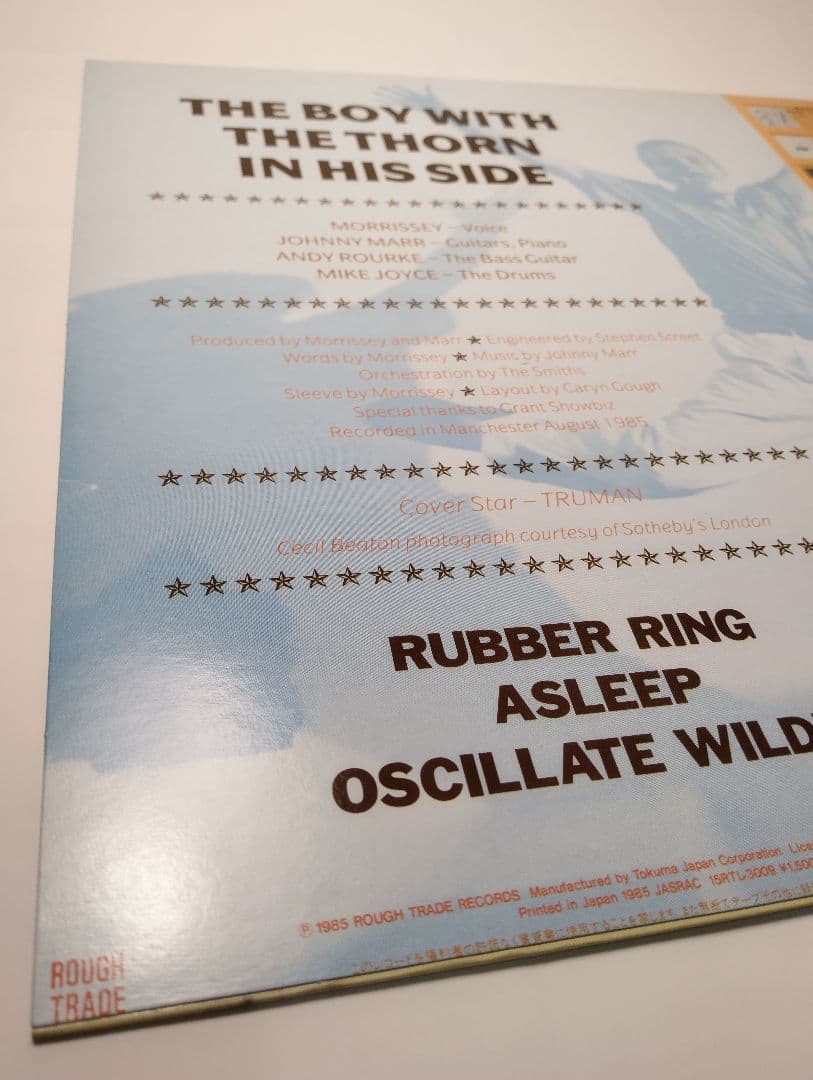 THE SMITHS 心に茨を持つ少年 国内盤12インチミニアルバム 美品