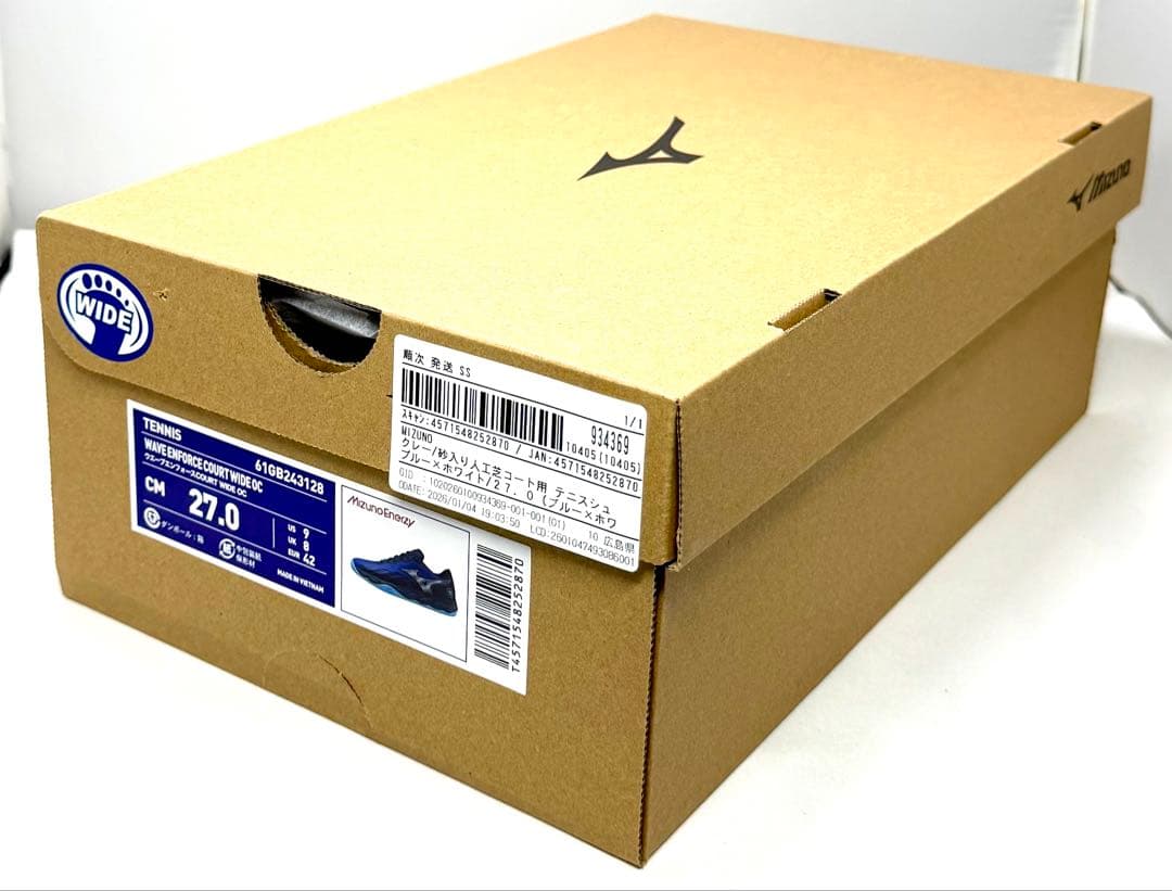 ミズノ【クレー人工芝】ウエーブエンフォースコートWIDE OC 61GB2431