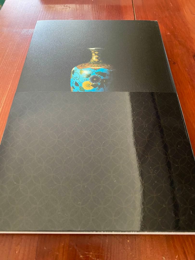 【新品未使用】　並河靖之七宝