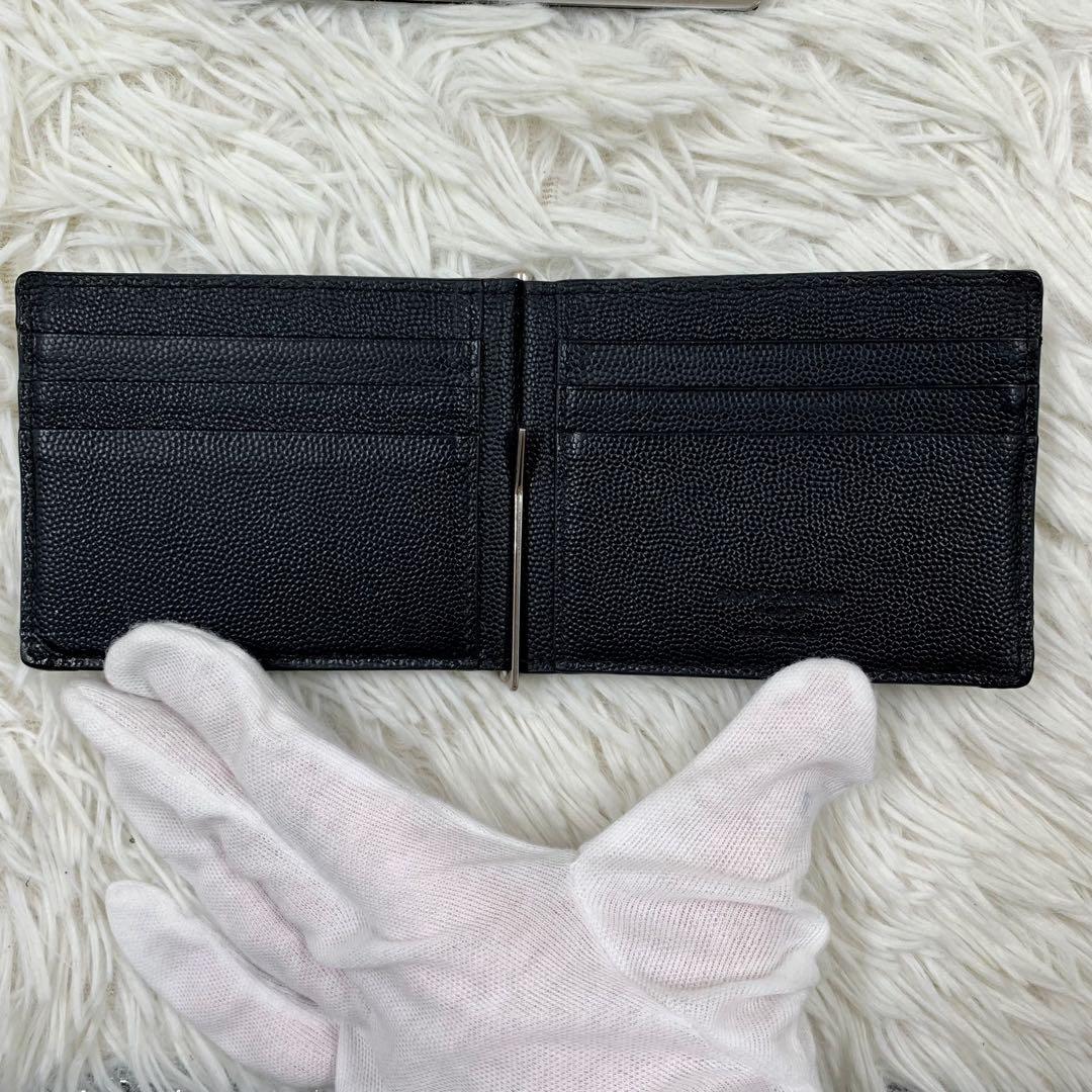 【✨極美品✨】 サンローラン キャビアスキン マネークリップ ブラック