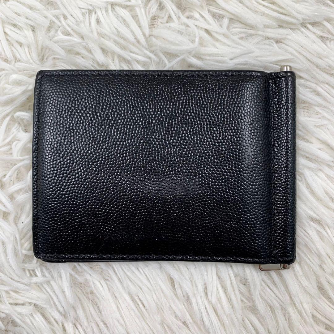 【✨極美品✨】 サンローラン キャビアスキン マネークリップ ブラック