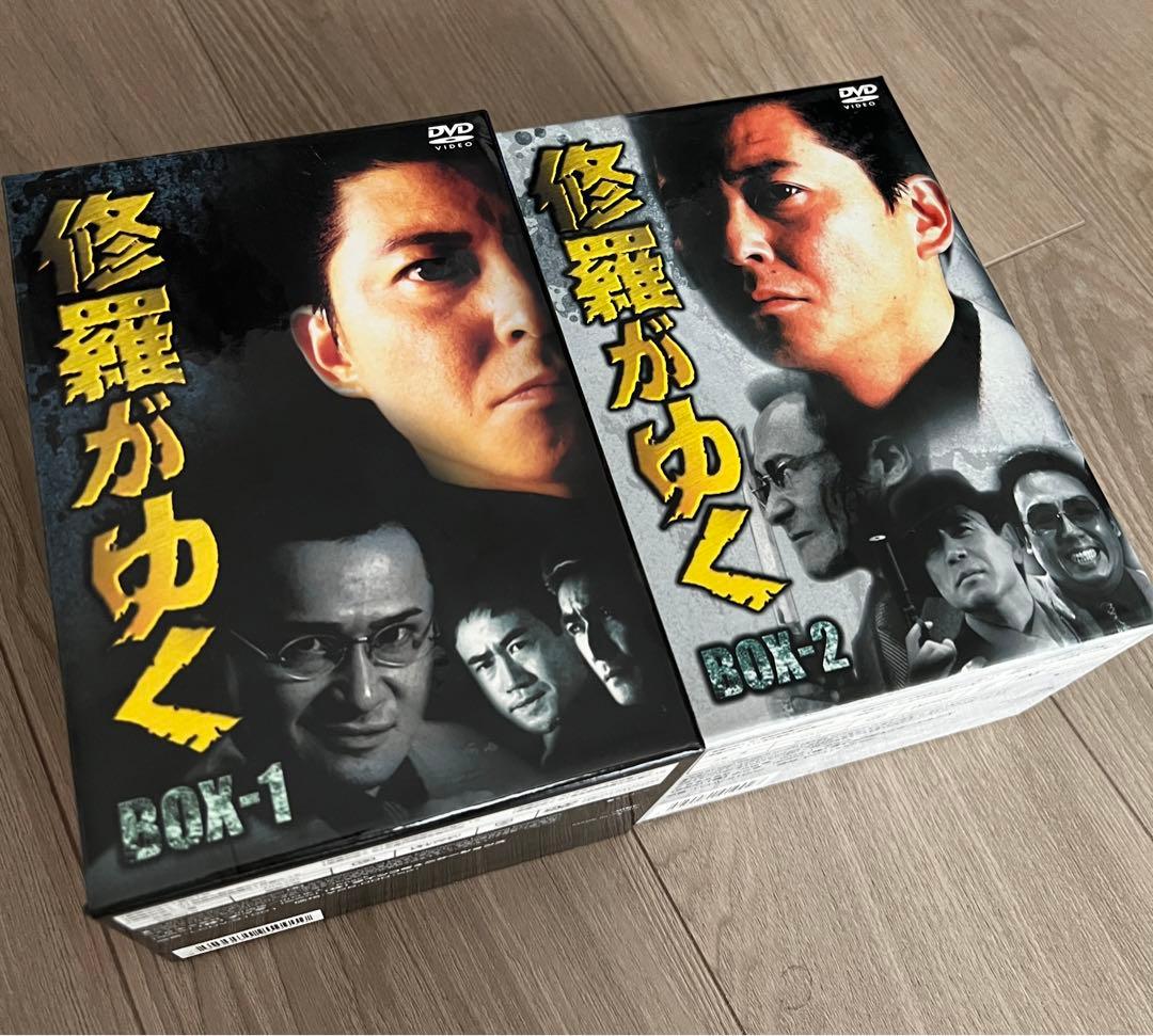 修羅がゆく DVD-BOX1〈7枚組〉+DVD-BOX2〈6枚組〉