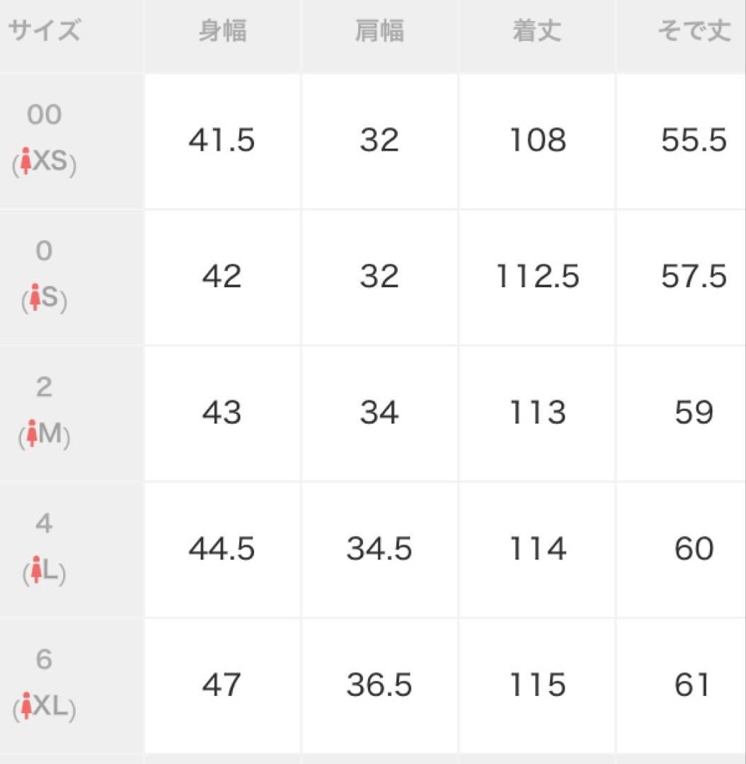 toccaボウタイワンピース