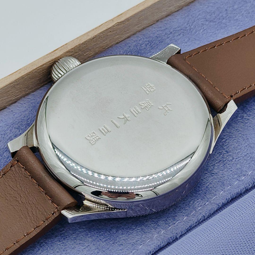 【レア】空兵　第三六一三号　復刻腕時計　帝国海軍航空兵　天測時計軍用　精工舎