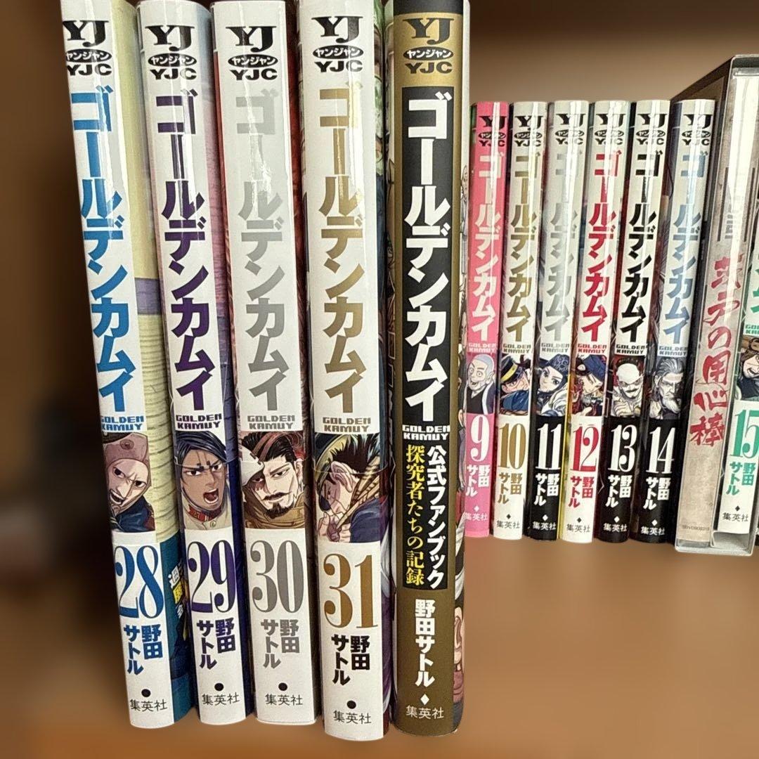 ゴールデンカムイ　全巻セット 公式ファンブック　DVD付き