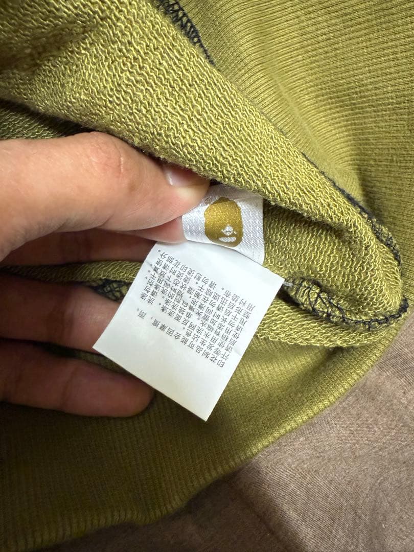 A Bathing Ape カモフラージュ シャークパーカー