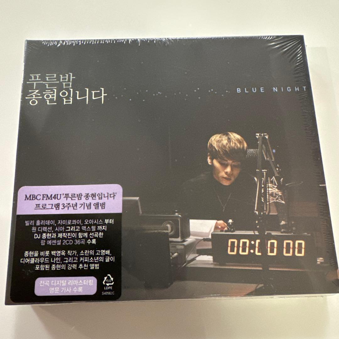 未開封　ジョンヒョン 青い夜 CD✦Jonghyun 종현