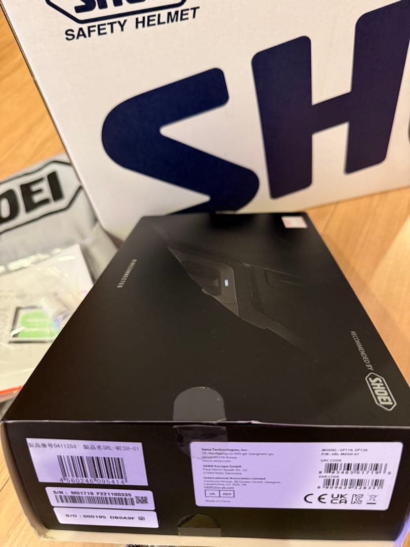 SHOEI J-Cruise2 ADAGIO+ SENAインカム 使用1回