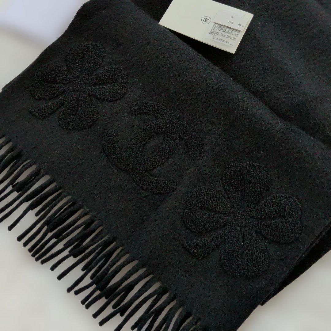 ♡未使用♡シャネル カシミア100%ブラックマフラー ココマーク刺繍 フリンジ