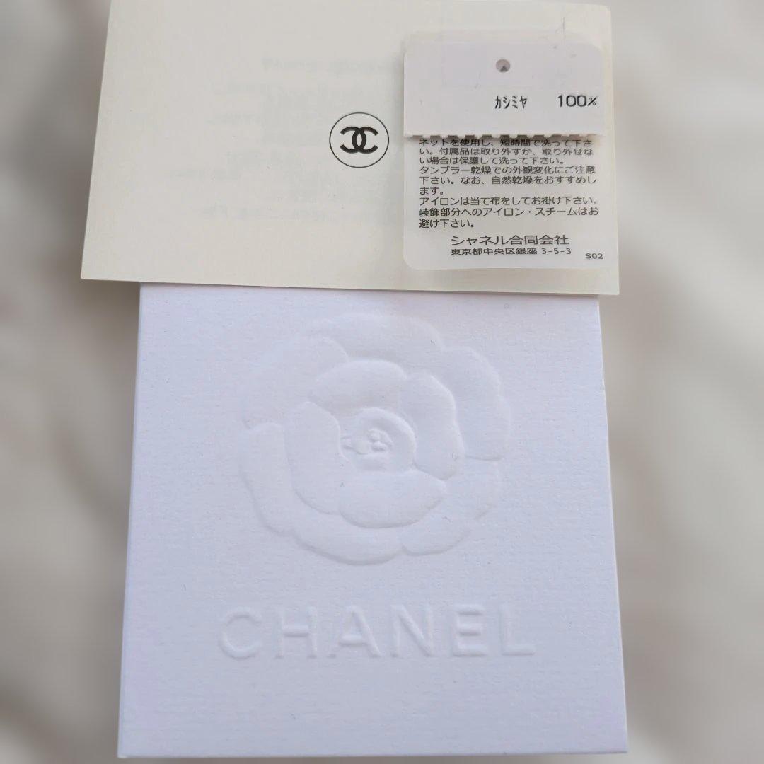 ♡未使用♡シャネル カシミア100%ブラックマフラー ココマーク刺繍 フリンジ