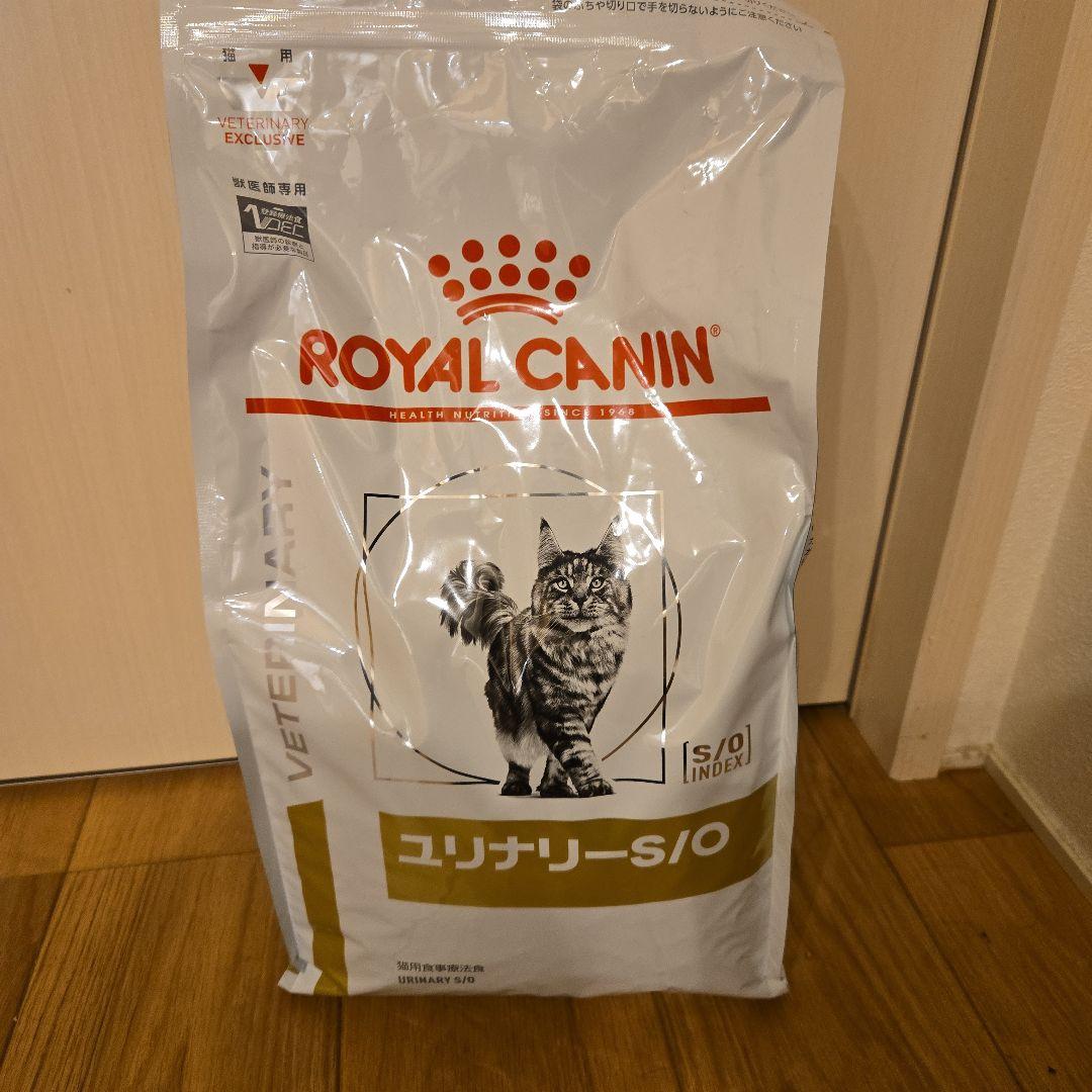  CANIN ユリナリー-S/O 4kg