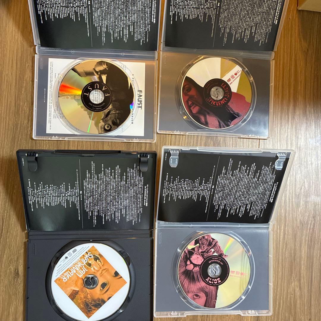 美品！ヤン・シュヴァンクマイエル コンプリート・ボックス1,000セット完全限定