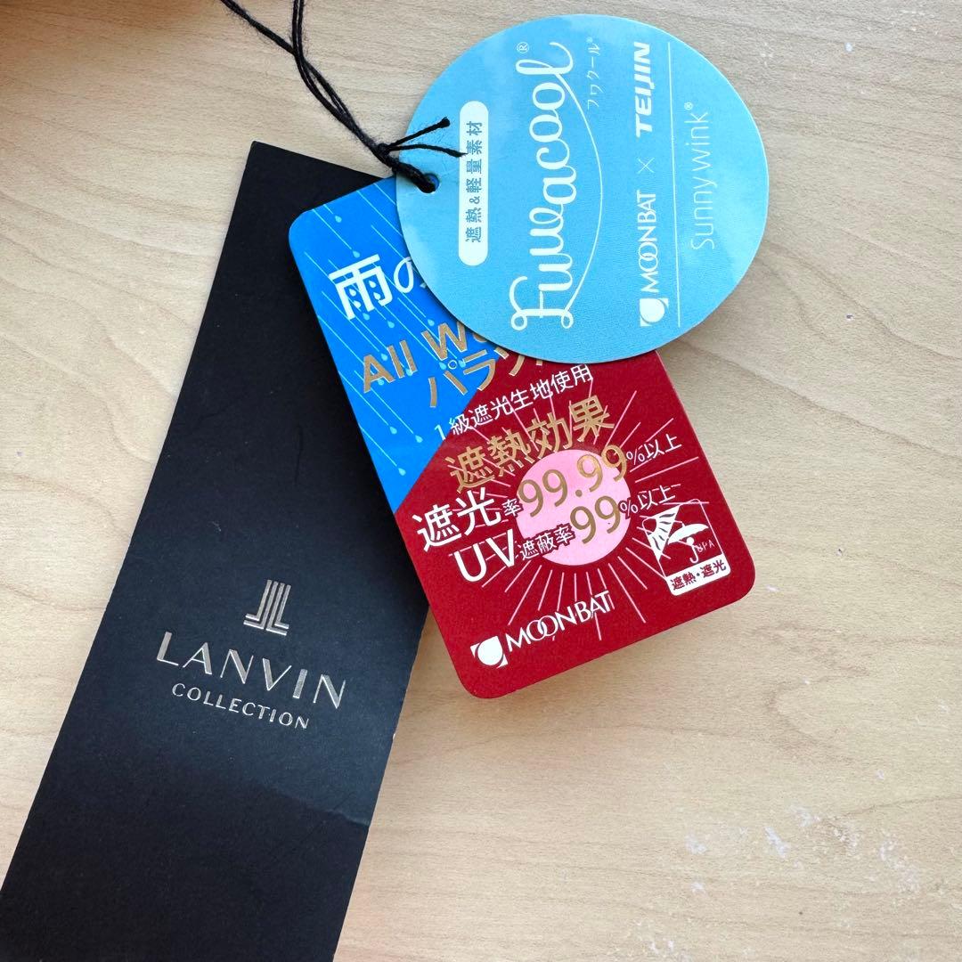 ★新品★ランバンコレクション　晴雨兼用日傘　１級遮光　軽量　フワクール　バラ