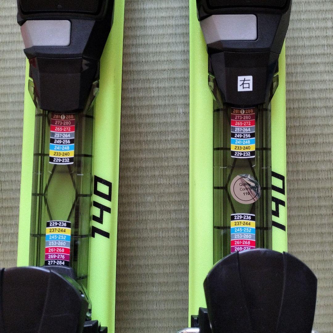 XMAX JR 140 スキーセット 140cm