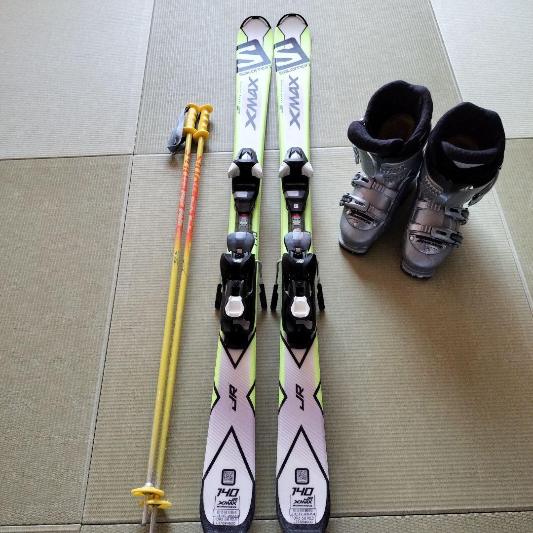 XMAX JR 140 スキーセット 140cm