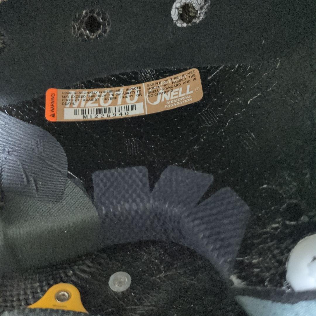 アライ(ARAI) RX-7RR5 PEDROSA GP M 57-58cm