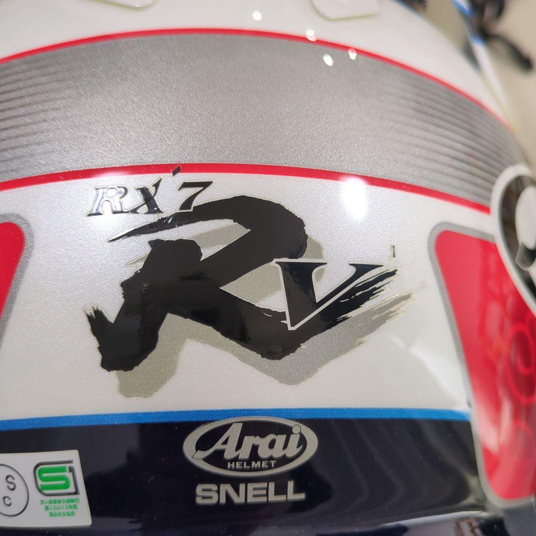 アライ(ARAI) RX-7RR5 PEDROSA GP M 57-58cm