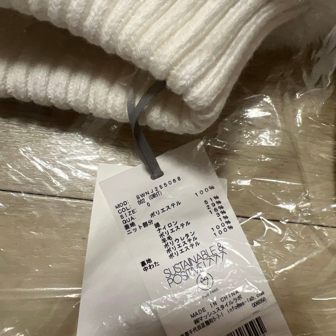 ファーニットブルゾン （OWHT）