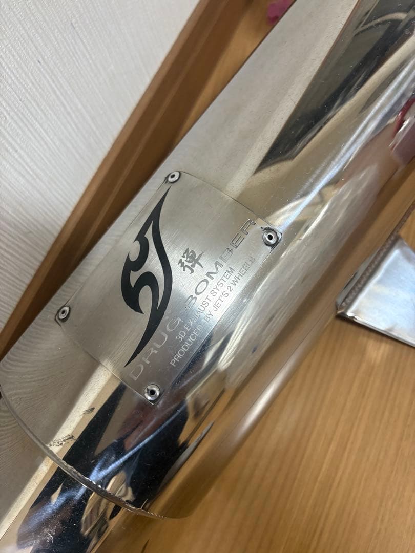 美品　ヤマハ　マジェスティ　SG03J マフラー　マジェスティC