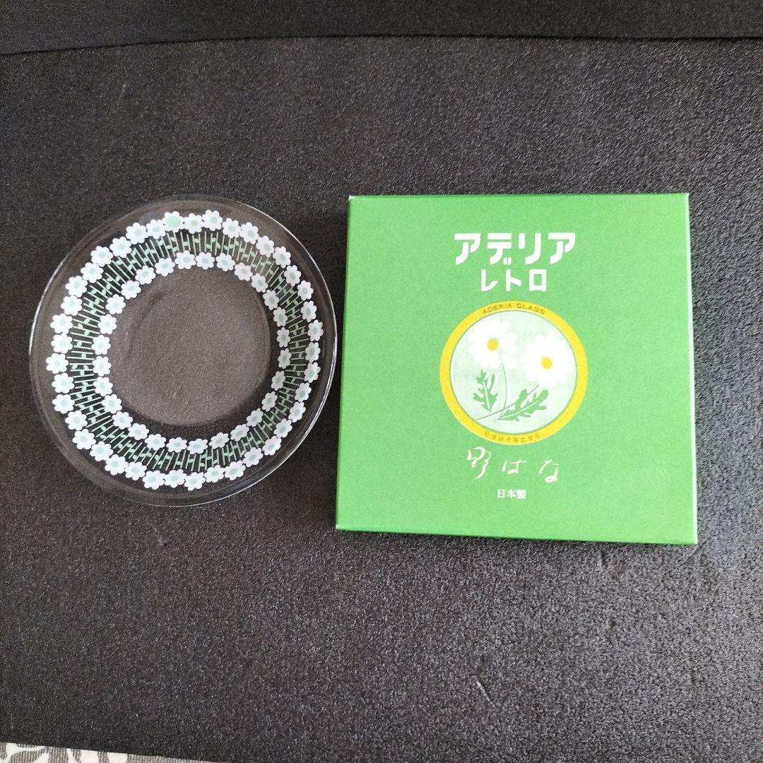 青森伝統工芸品　津軽びいどろ置物2個セット