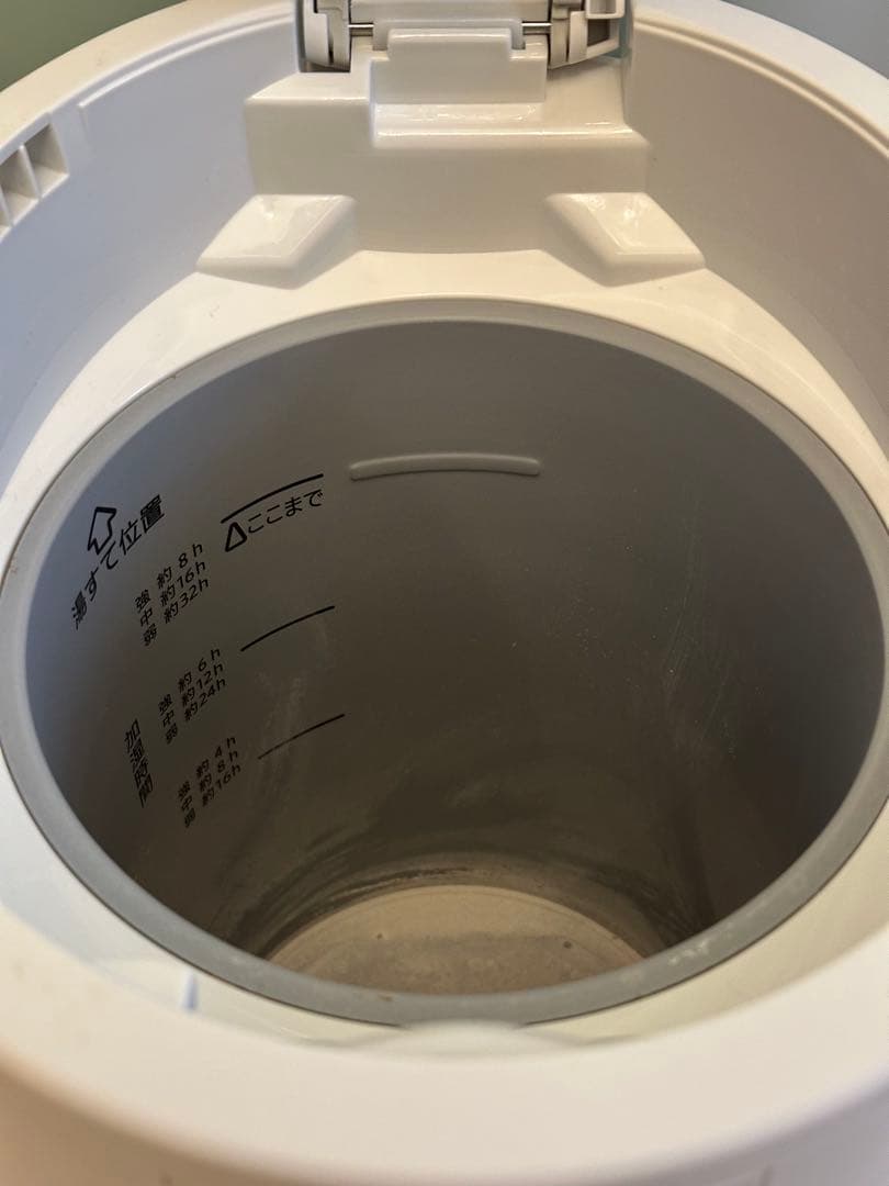 【美品】象印　EE-DE50 置き型加湿器 スチーム式 ホワイト