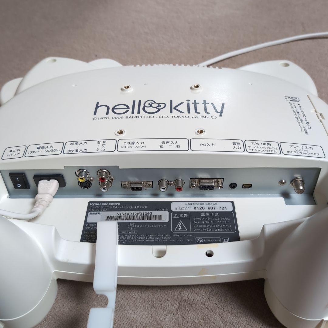 Hello Kitty 液晶テレビ 猫耳デザイン