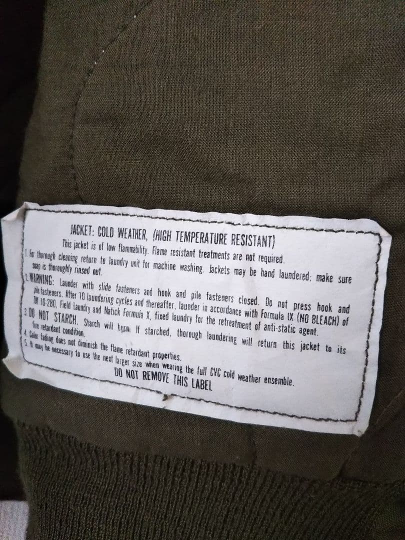 ジャケット・アウター ISRATEX / CVC COLD WEATHER JACKET