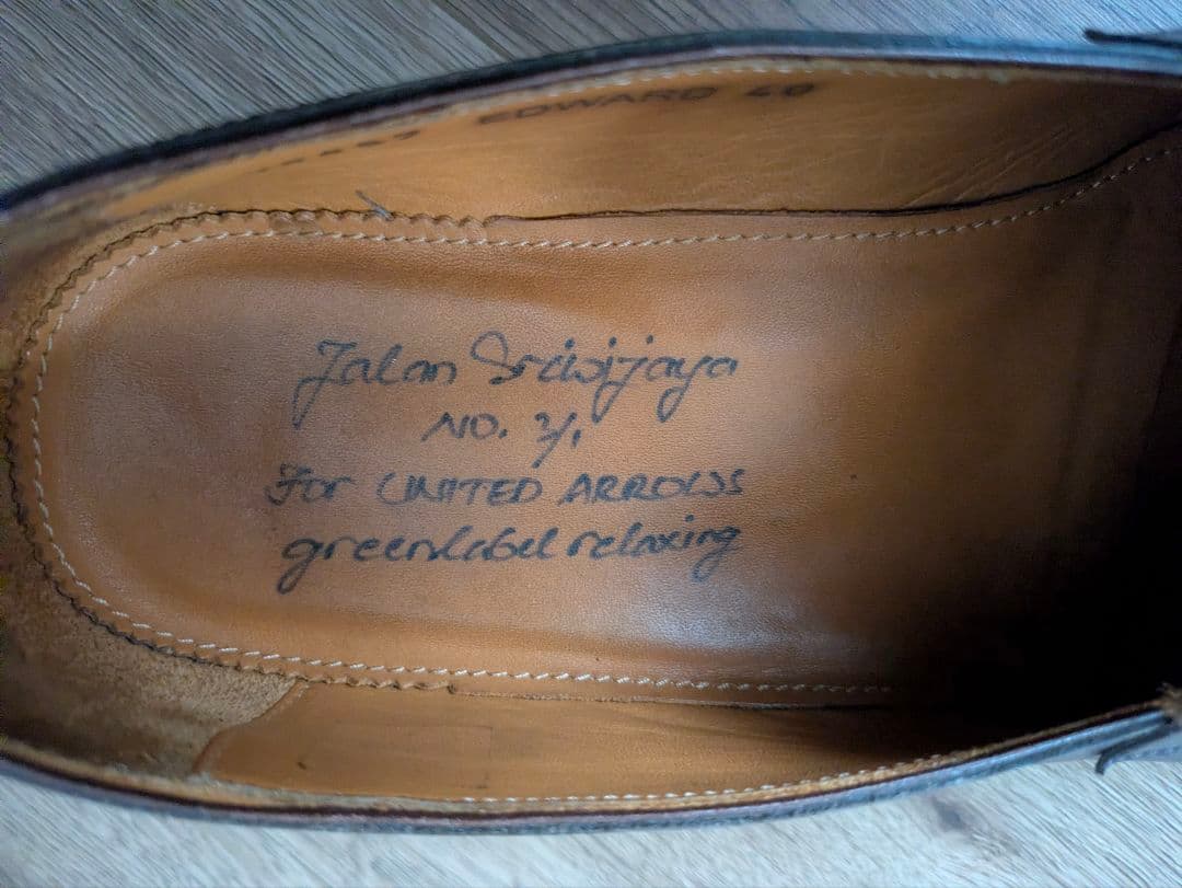 ジャランスリワヤ ローファー グリーンレーベル別注 サイズ４０