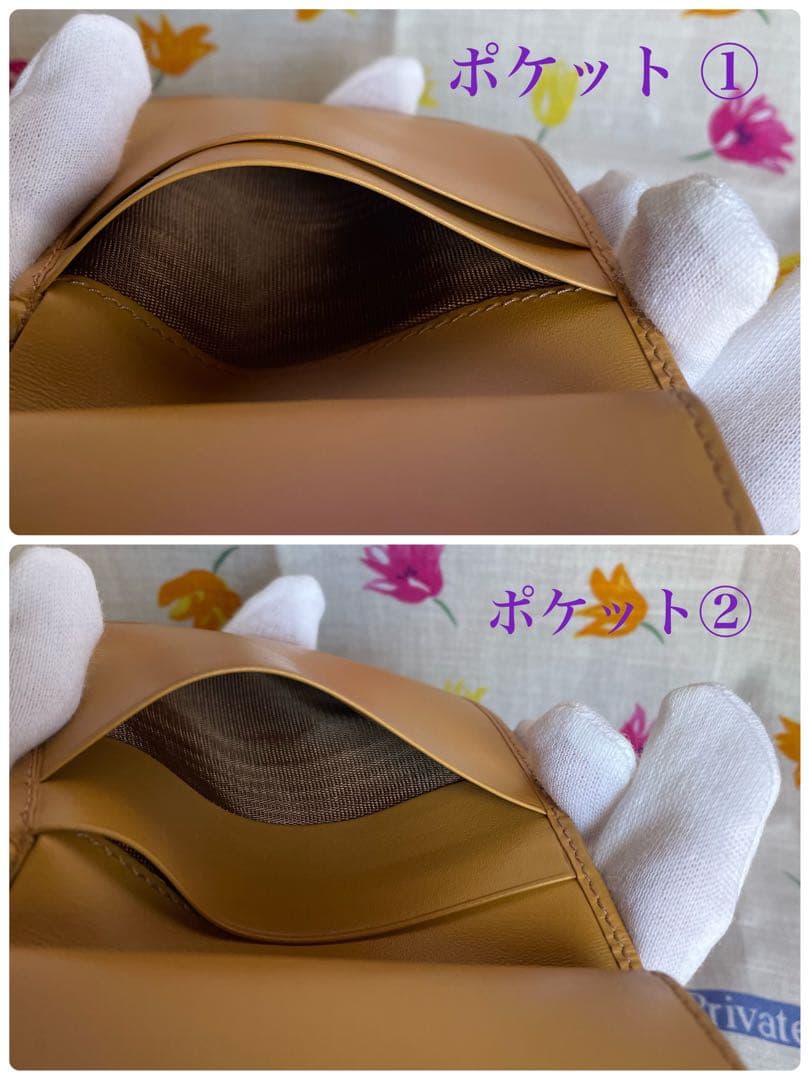 【極美品】 CELINE セリーヌ 二つ折り財布 マカダム柄 ゴールド金具