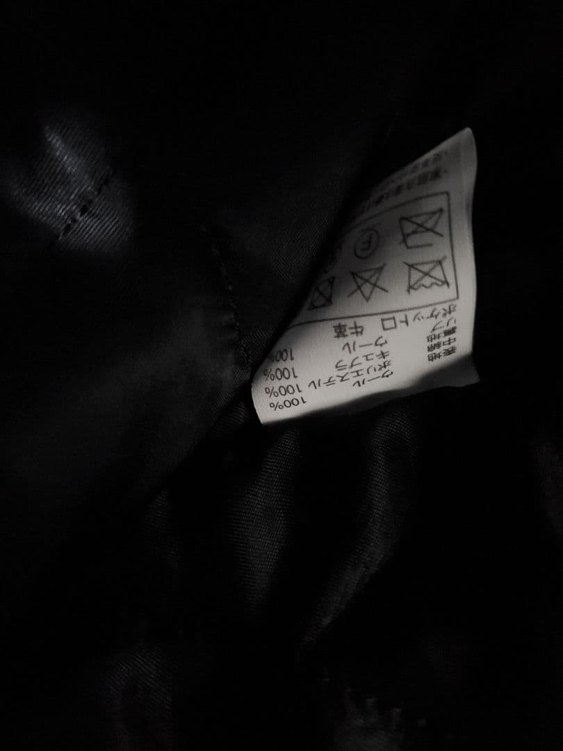 ポ*ド様 COOTIE スタジャン　ワコマリア　ベドウィン　デラックス　ラディア