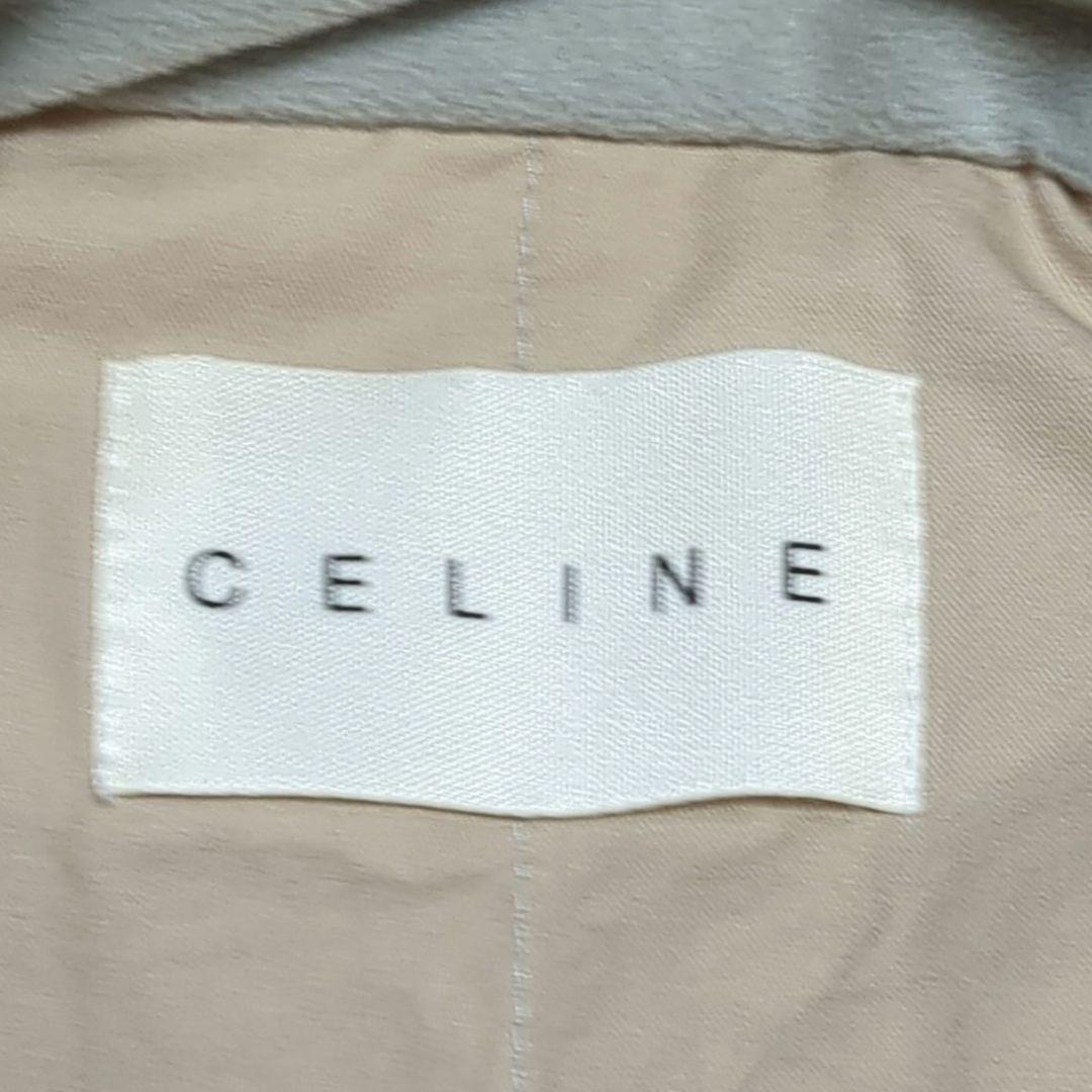 【美品】セリーヌ☆トリオンフ　総柄　西川　ダウンベスト　XL相当