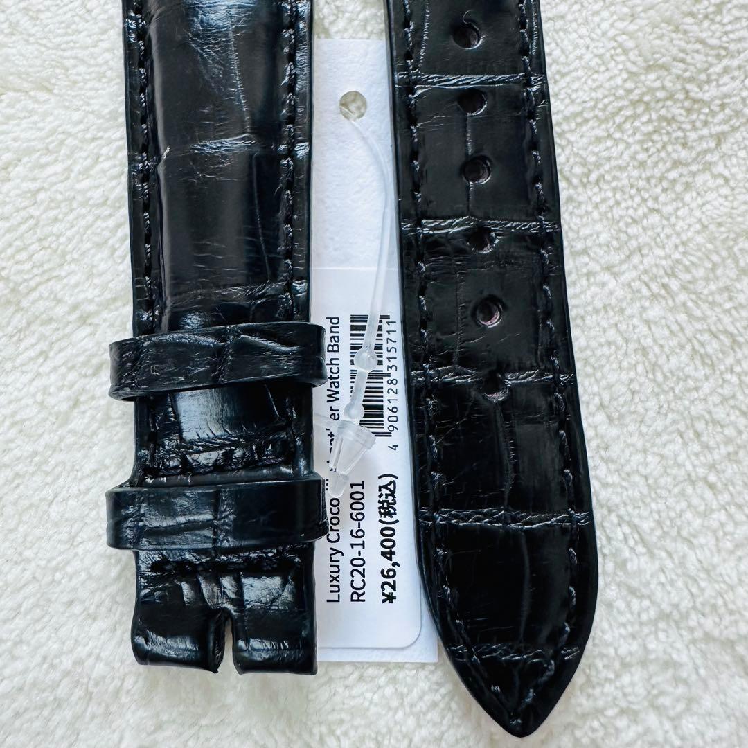 6001#20mm-16mmブラック★本物クロコダイルベルト★スイス製
