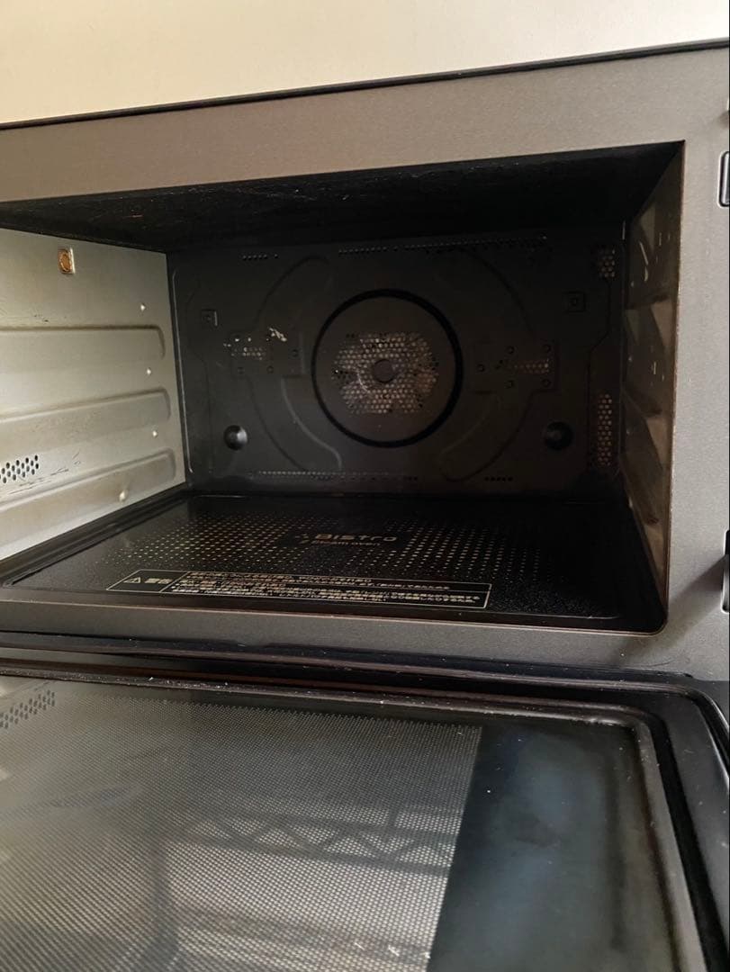 Panasonic スチームオーブンレンジ BistroNE-BS908