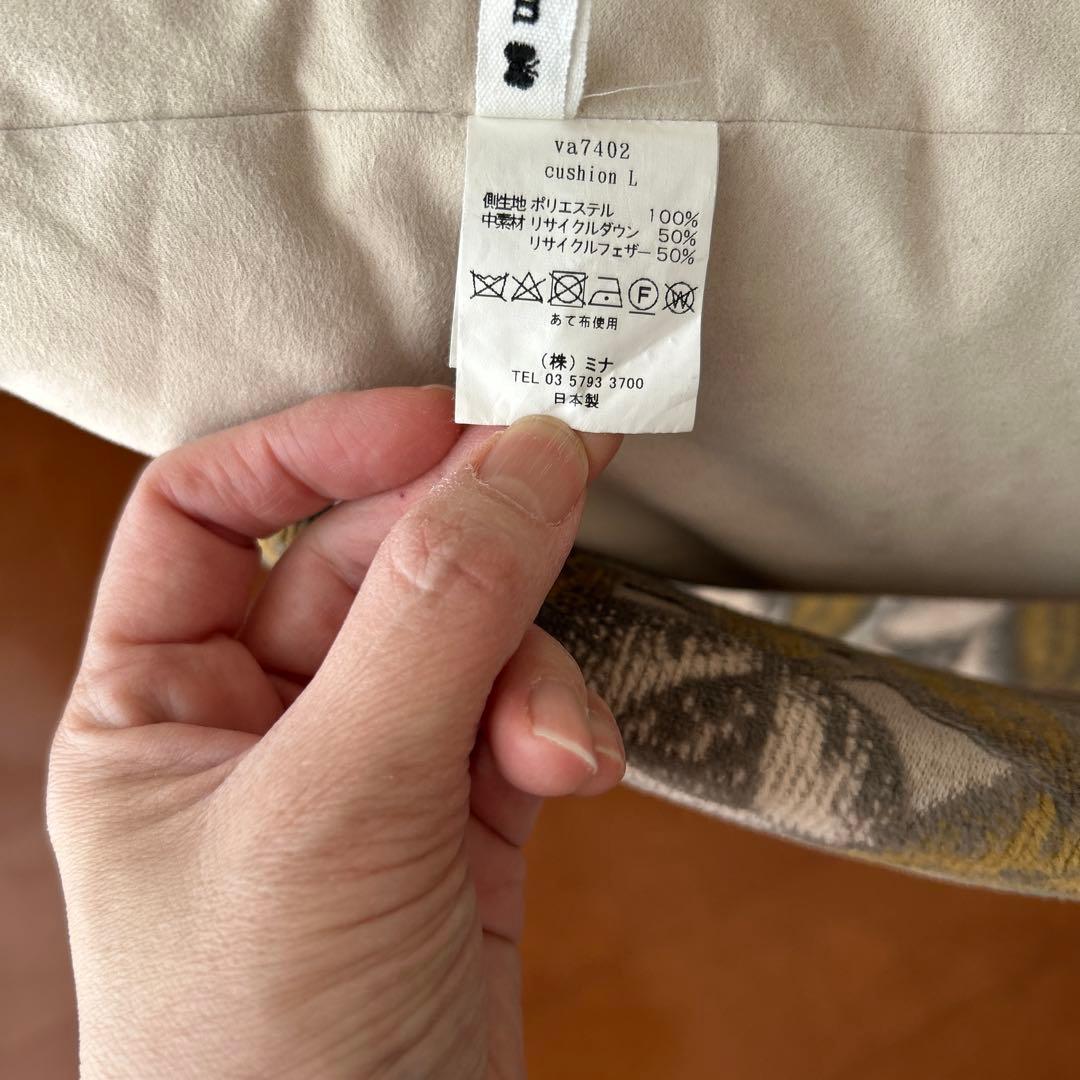 値下げ！ミナペルホネンのクッション大　copains50✖️50