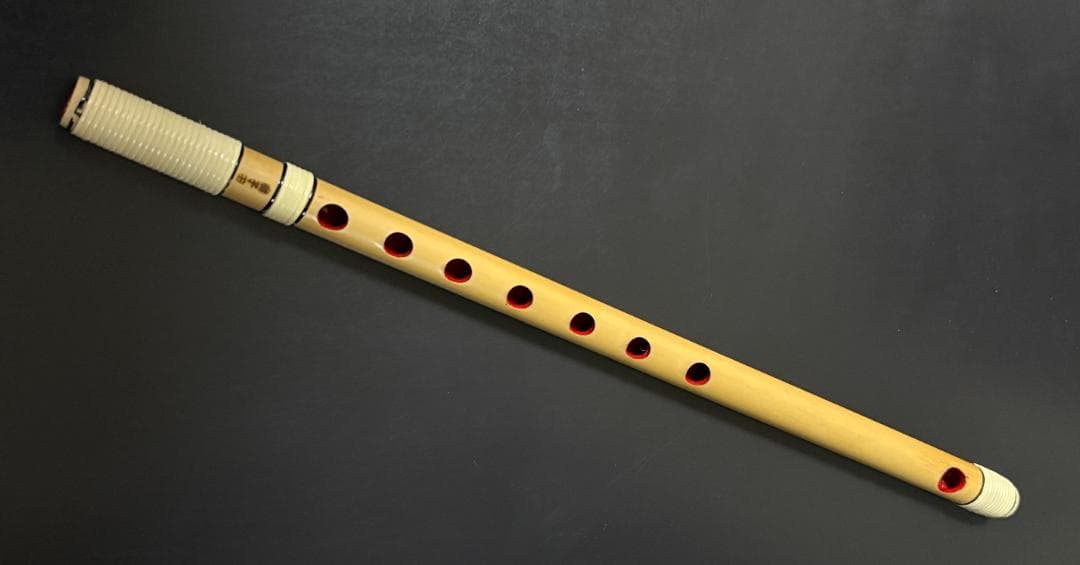 紫山 篠笛 獅子田 籐両巻 内部赤塗 7穴 7本調子 篠笛袋付き