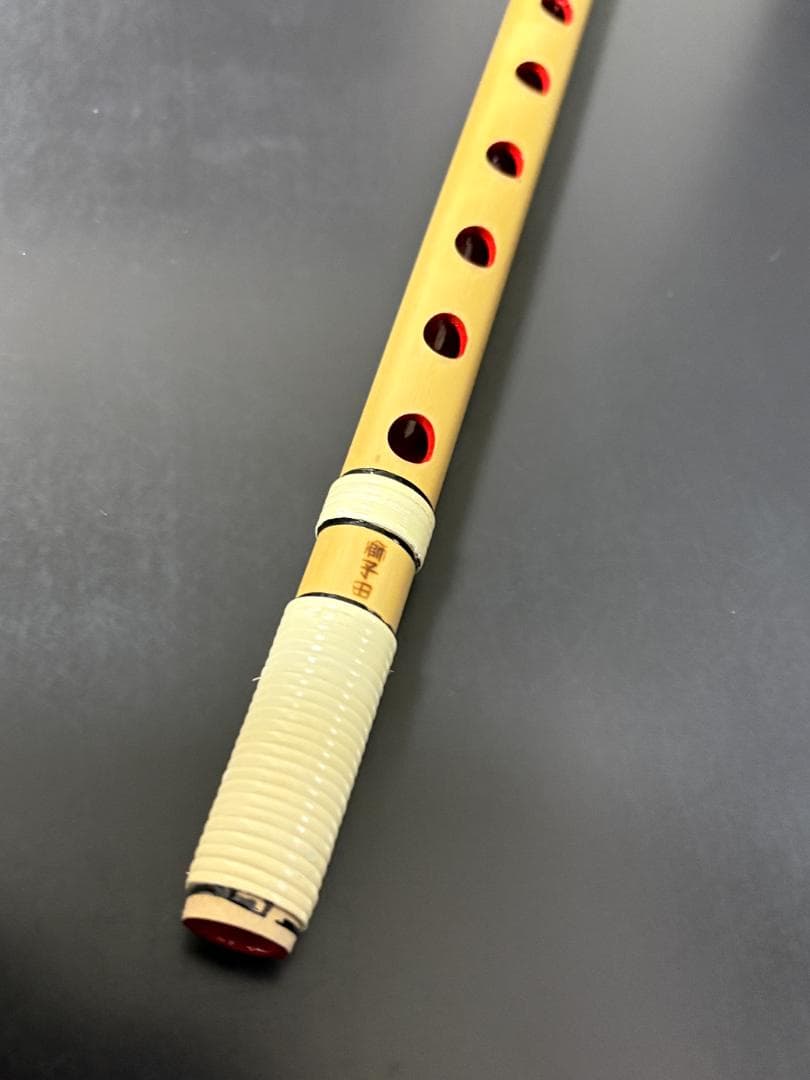 紫山 篠笛 獅子田 籐両巻 内部赤塗 7穴 7本調子 篠笛袋付き