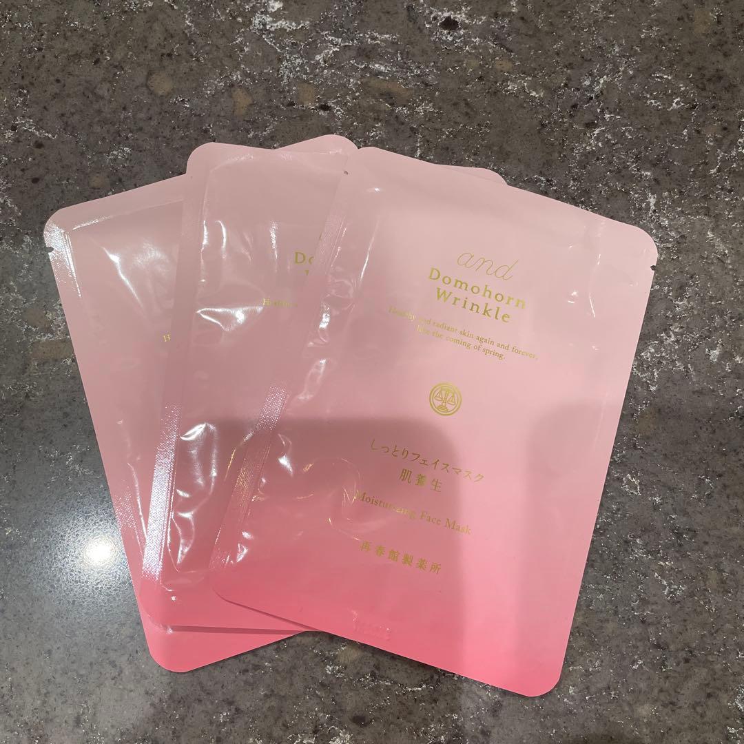 Domohorn Wrinkle セット