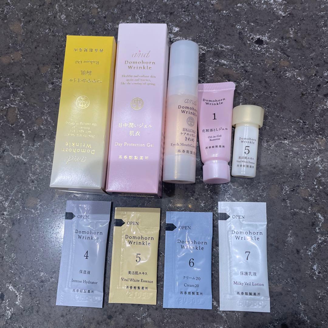 Domohorn Wrinkle セット