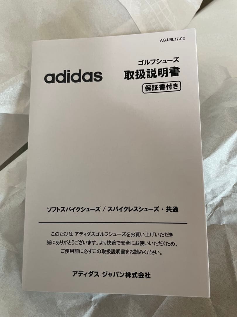 adidas アディクロス　ゴルフシューズ30cm