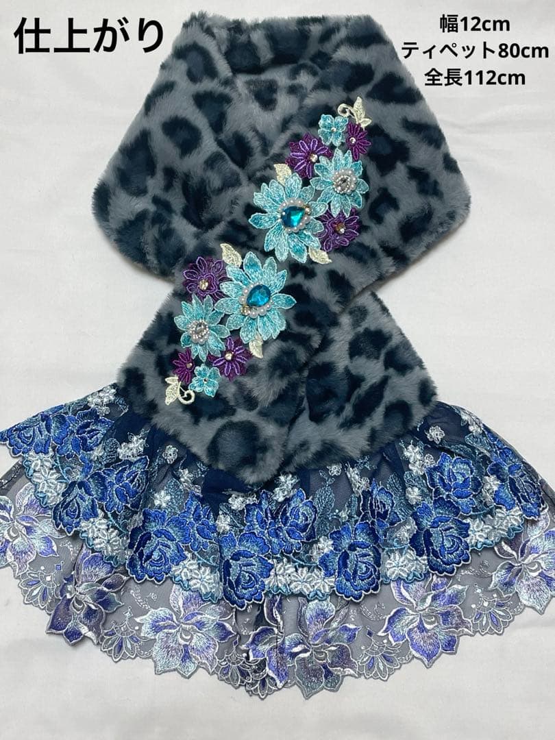 ティペット1点 シュシュ7点 ファー付き手袋2点