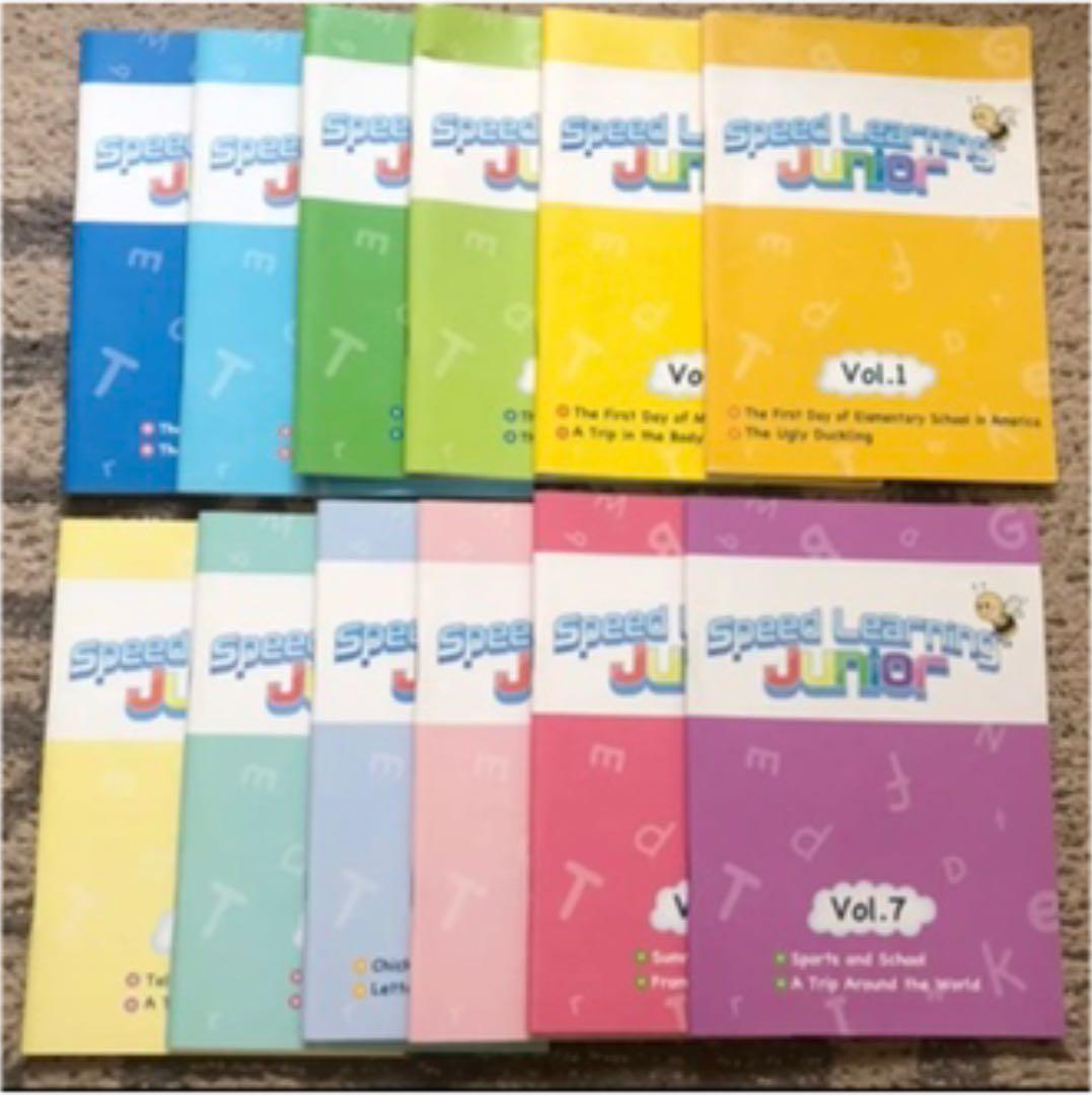 【大幅値下げ中】スピードラーニングジュニア　全12巻